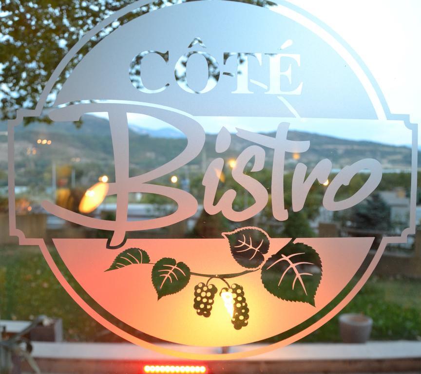 Logis Hotel La Magnanerie - Cote Bistro Aubignosc Eksteriør billede